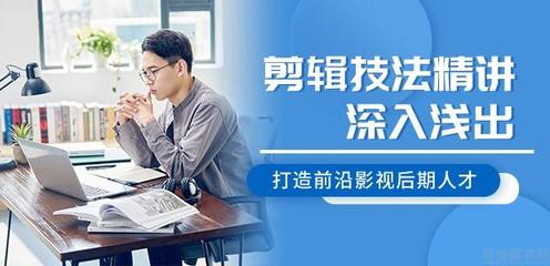 長沙北大青鳥麓谷校區 開啟計算機技術培訓新篇章