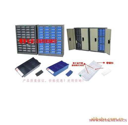 廠家直銷，多樣選擇！48抽、20抽、75抽、30抽、40抽零件柜，電子元器件儲存與銷售的理想之選