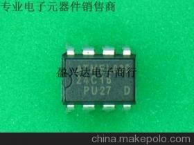 優勢代理ST AT24C16存儲芯片 品質保證與一站式采購指南